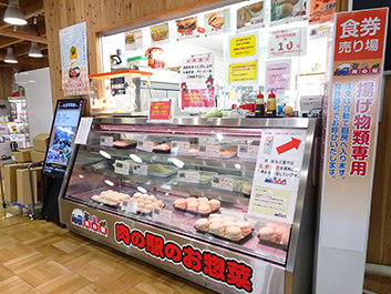 肉の駅玉村宿店画像3