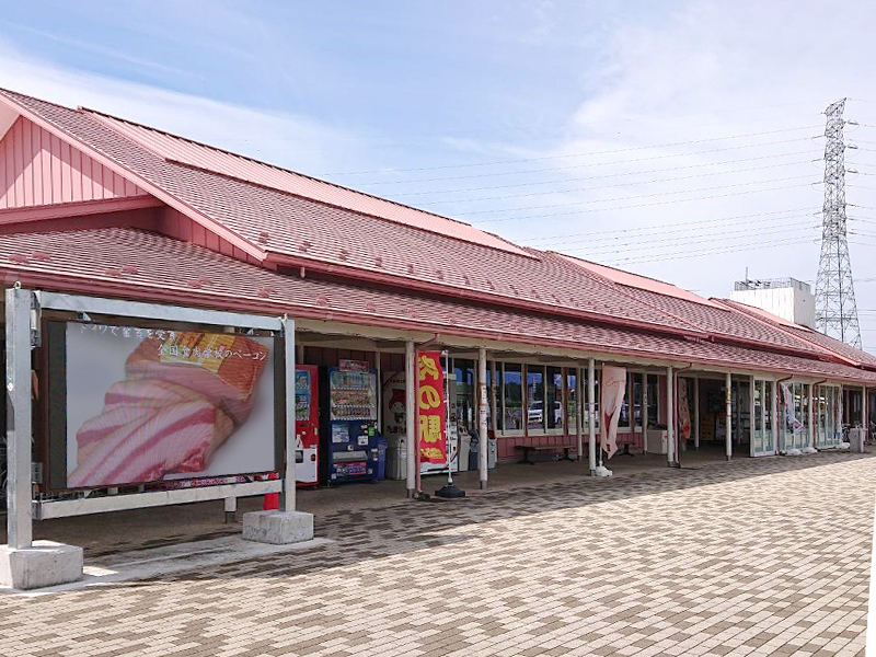 肉の駅玉村宿店画像1