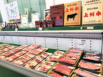 肉の駅玉村店（本店）画像3