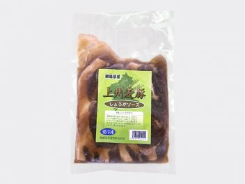 冷凍上州麦豚ロースステーキ(しょうが)