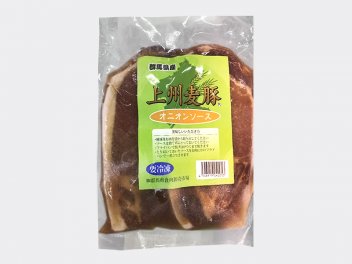 冷凍上州麦豚ロースステーキ(オニオン)