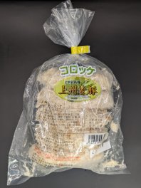 冷凍上州麦豚コロッケ