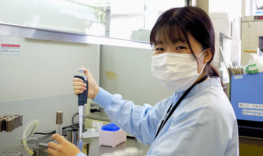 【品質管理課】